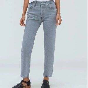 Everlane The Rigid Slouch Jean (27.5" Regular) NWOT